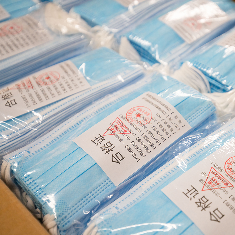 �ۇ���ƽ�����