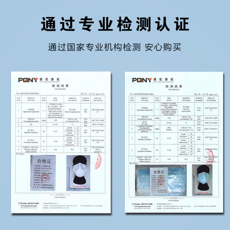 �ۇ���ƽ�����